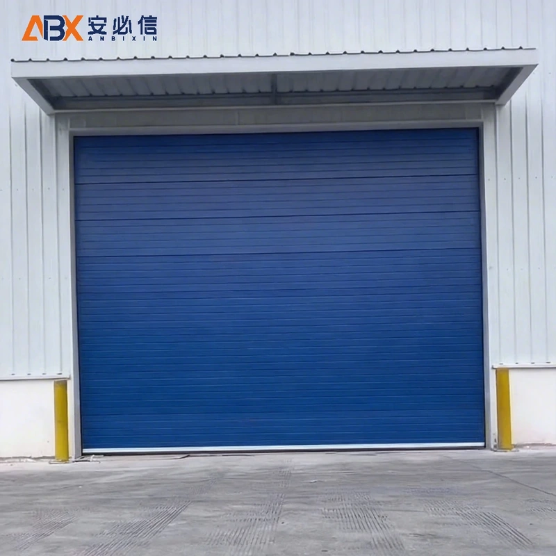 阿里地区雷达高速门